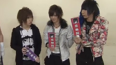 ゴールデンボンバーを直撃!! メンバーの秘密暴露合戦