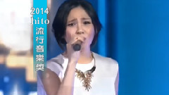 心里的孩子 分手后不要做朋友 2014Hito流行音乐奖颁奖典礼 现场版 14/06/01