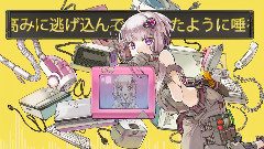 ポンコツテレビの大逆襲