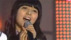 Im your girl  WG Musictank