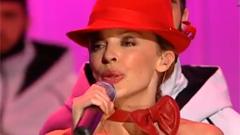 Cant Get You Out Of My Head