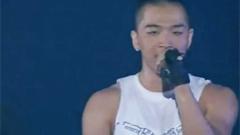 So Beautiful  BIGBANG STAND UP TOUR08