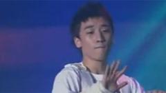 Heaven BIGBANG STAND UP TOUR  08