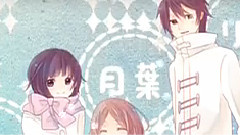 スノートリック