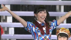 フライングゲット