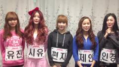 FanCafe开张祝贺影像