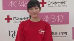 JOIN! 赤十字は,あなたの力を待っている.