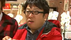 藤谷太辅 - もしもツアーズ