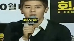 电影<上班族>报道