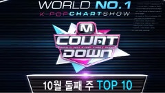 M Countdown Top 10