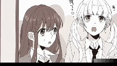 金曜日のおはよう (りする)