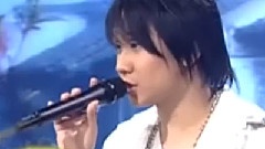 费玉清的清音乐