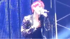 Arena Tour In Fukuoka