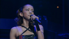 Wishing On The Same Star