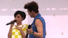 心爱的 超有感改版签唱会