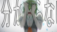 ドルフィンレイ