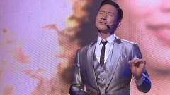 张学友 - 如果爱