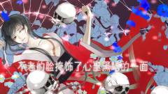 洛天依,VOCALOID家族 - 赤网