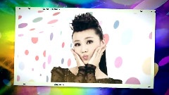 王欢 - 害羞的姑娘