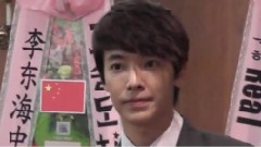 <熊猫小姐和刺猬>