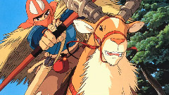 魔崇神-幽灵公主印象集