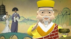 龚琳娜 - 法海你不懂爱