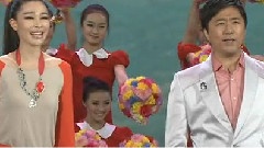 年轻的朋友来相会