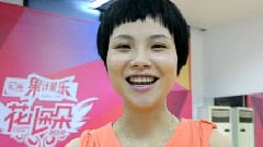 2012花儿朵朵肖小丹的第二次音悦日志