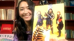 音燃え!#33 08/05/22