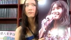 音燃え!#40 08/07/10