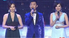 东南卫视第七届特步东南劲爆音乐榜颁奖盛典1