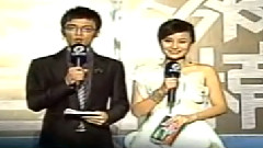 第七届东南劲爆音乐榜星光大道(红地毯)1