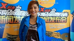 第八届东南劲爆音乐榜发布会