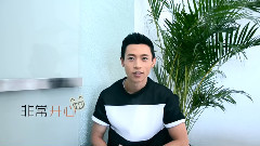 魏晨 - 魏晨演唱会音悦台ID