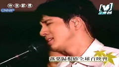 落叶归根全球首映会