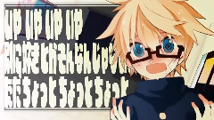 +♂ (うらたぬき)