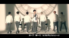 仅一天 (One Take Ver.)