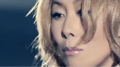 Береги меня