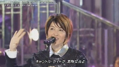 ダンシング・ヒーロー