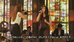 やさしさで溢れるように