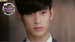 <来自星星的你> 预告第三波