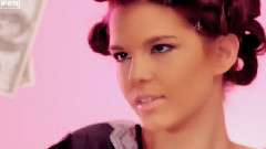 И нея купил си с пари