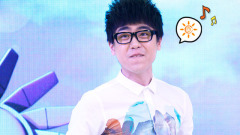 新自己 音悦大来宾现场版 13/09/25