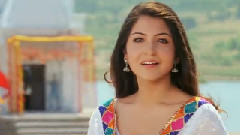 Tujh Mein Rab Dikhta Hai