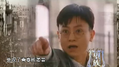 我的话 电视剧<望族>主题曲片花版