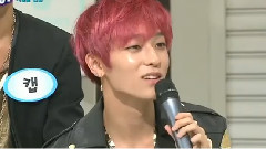 Mnet Wide Open Studio