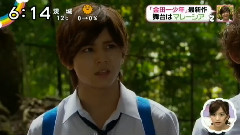 金田一少年の事件簿 獄門塾殺人事件