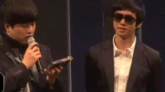 UFO TOWN SorrySorry Show