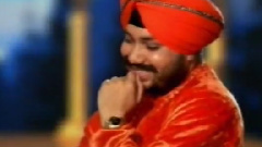 Tunak Tunak Tun