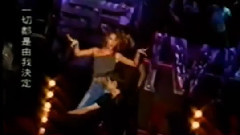 李玟 - 爱你是我的自由